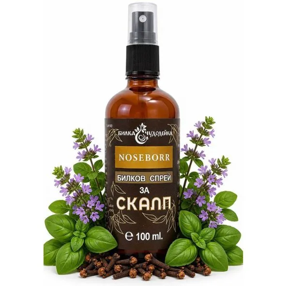 NOseboRR – билков спрей за скалп 100 ml