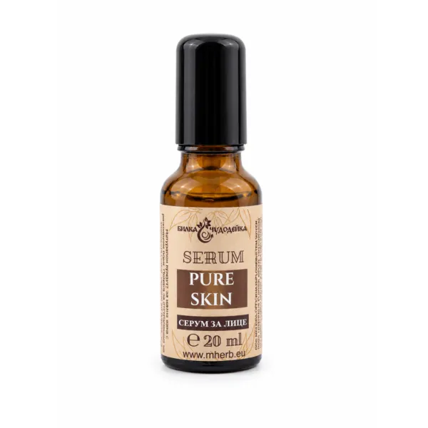Pure Skin – серум за проблемна кожа