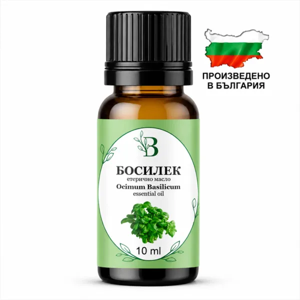Етерично масло от босилек 10 ml