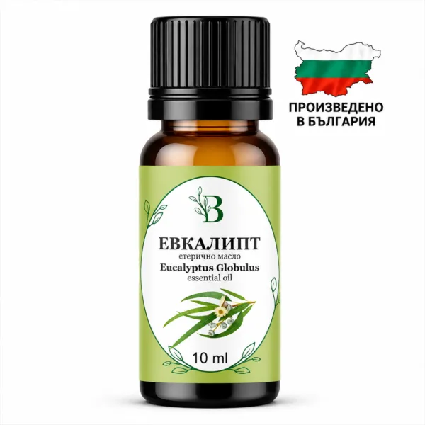 Етерично масло от евкалипт 10 ml