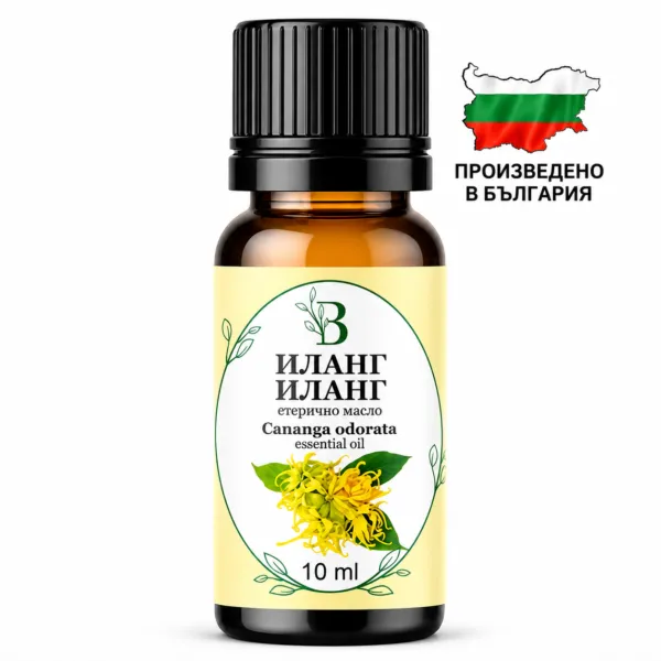 Етерично масло от иланг-иланг 10 ml