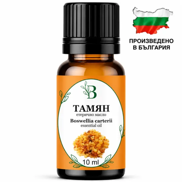 Етерично масло от тамян 10 ml